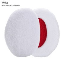 귀도리 귀마개 기능성 1Pair Bandless Earmuffs 겨울 휴대용 부드럽고 두꺼운 양털 귀 덮개 여성 남성 Ourdoor 추운 날씨 Windproof Ear W