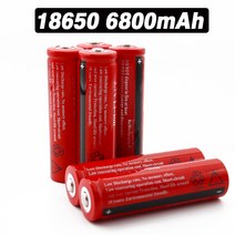 100 18650 배터리 리튬 이온 충전식 배터리 손전등 장난감용 빨간색 하우징 배터리 6800mAh 210 개, 6pcs