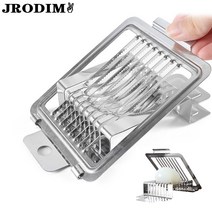 CNTCSM 다기능 스테인리스 스틸 와이어 에그 슬라이서 절단기 금형 휴대용 런천 고기 커터 주방 도구, 하나, 2, 1개