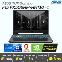 ASUS TUF Gaming F15 FX506HM-HN130 + Win11 Pro 포함 / i5-11400H / RTX3060, ASUS TUF F15 FX506HM-HN130, 16GB, 1TB, 인텔 코어 i5 11400H, 그라파이트 블랙