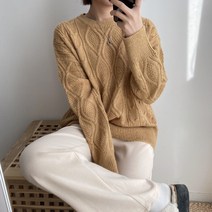 오오엘 여성용 알파카 루즈핏 티지꽈배기 라운드 니트