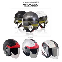 MT 볼레바드 오픈페이스 헬멧, 타입2-무광블랙