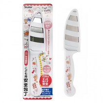 [시니츄]스케이터 헬로키티 어린이용 스텐 둥근 안전칼 (칼집포함)무료배송, 상세페이지 참조, 상세페이지 참조