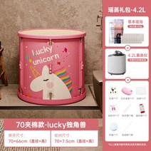 건식반신욕기 접이식 이동식 욕조 가정용 스팀 찜질 사우나 모바일 성인 휴대용 샤워 헤어 세면대 비데 Banheira Dobravel 욕실 배럴 HY50BT, 08 pink