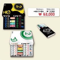 [이벤트 세트] 렉시오 플러스 스페셜, 화이트(+렉시오 특수카드)