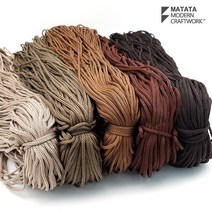 (10+1)마크라메 뜨개재료 마타타 라이트웨이트 아이스 쓰레드 타래사(200M), 5.레드