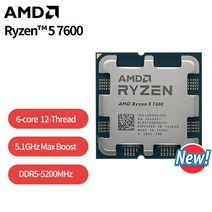 AMD Ryzen 5 7600 R5 5.1GHz 6 코어 12 스레드 CPU 프로세서 5NM L3 32M 100-000001015 소켓 AM5 쿨러 미포함
