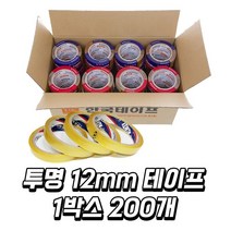 모비딕파워 [모비딕파워] 문구포장테이프 보양제 작업용박스테이프 사무용테이프 문구테이프, 아★ OPP 투명 테이프 12mm 200개입(50P), [좋습니다]