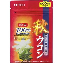 서플리먼트 이토 한방제약 가을강황분말 100% 약 66일분 200g B000FQV31E, 원 사이즈_원 컬러, One Size_One Color, 상세 설명 참조0