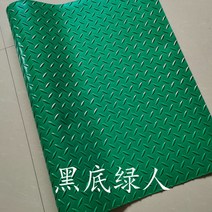 욕실미끄럼방지매트 두꺼운 논슬립 생고무바닥매트 계단 작업장 창고 접착제 판 방수 플라스틱러그 주방 3423346405, 블랙내막두꺼운그린인1.3메터*1메터(요함기be