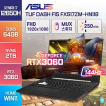 ASUS TUF Dash F15 FX517ZM-HN118 인텔 12세대 i7-12650H RTX3060 윈도우11, FX517ZM, WIN11 Home, 64GB, 2TB, 코어i7, 블랙