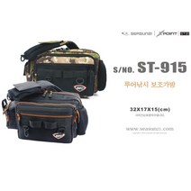 시선21 루어낚시 보조가방 ST-915, 카모