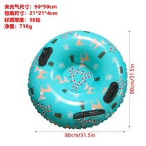 대형 썰매 튜브 아이스 스노우보드 튜브썰매