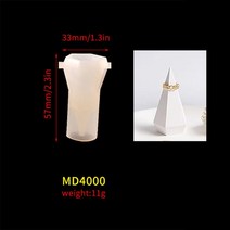 수제 링 홀더 석고 시멘트 몰드 테라조 원추형 보관 장식 실리콘 장신구 에폭시 수지, [07] G-mold