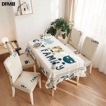 주방 거실 워시리스 식탁보 심플 직사각형 패브릭 면마차 티테이블 방수 식탁대 천 의자 커버 세트, 고양이 세 마리.