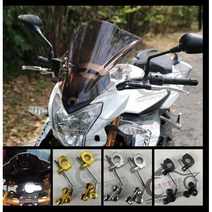 혼다 MSX125 MSX125SF 튜닝 파츠 윈드실드 윈드 스크린, A, 1개