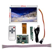 전시다이 7인치 1024600 HDMI 호환 화면 LCD 디스플레이 드라이버 보드 모니터 포함 라즈베리 파이 B 2 3, 02 style 2