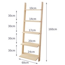 원목사다리선반 원목사다리행거 3단 4단 5단 나무 우드 침실 거실 인테리어 사다리꼴 선반, 5겹 60cm