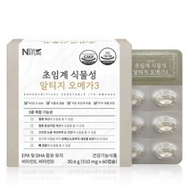 뉴네이처 초임계 식물성 알티지 오메가3, 60캡슐, 1개