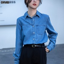 DFMEI 블루 빈티지 데님 셔츠 여 캐주얼 루즈핏 상의