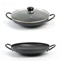 jc_28cm 지름 찌개 26cm 곱창전골 부대찌개 30cm 34cm 냄비 31.8cm 경질 양수 볶음밥 뚜껑 전골, 1호 뚜껑 미포함