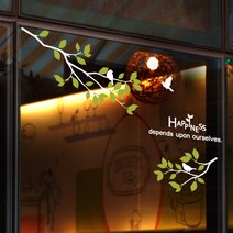 큐데코 셀프인테리어 포인트스티커, 해피니스-1 - 화이트