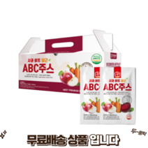 해독주스 해독쥬스 황금레시피 ABC주스사과 비트 당근 착즙 클렌즈 아이 임산부, 60개, 100ml