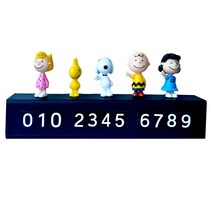 피너츠 스누피 심슨 피규어5종 주차번호판 자석숫자칩버전, 빈티지(vintage)스누피(왕관)