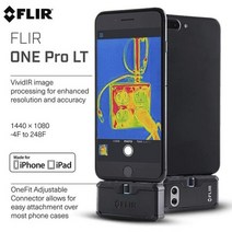 플리어 FLIR C5 열감지기 적외선영상 열화상카메라, LT FOR IOS