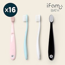 아이팜 이지두잉 유아칫솔 16개 세트, 블랙4+화이트4+민트4+핑크4, 1set