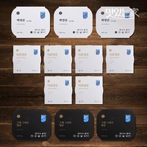 장석준명란 종합맛보기세트그때그대로3팩+백명란3팩+알로만6팩 총12팩, 없음