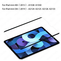 종이 필름 Ipad Pro 11 2021 2020 129 97 102 9th 세대 화면 보호기 Ipad 공기 4 1 2 3 5 6 액세서리, 01 For Mini 4 5, 한개옵션1