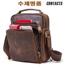 수제명품 CONTACTS 통가죽 남성크로스백 MB108 남자크로스백 숄더백 노트북가방 서류가방