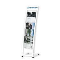 삼화 철제 카다로그스탠드 규격 CS-1051열 5단. _20220921EA, 상세페이지 참조