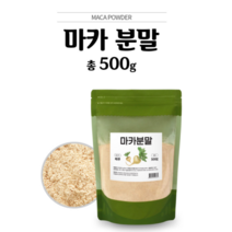 참좋은데이 페루산 안데스 마카 분말, 500g, 7개