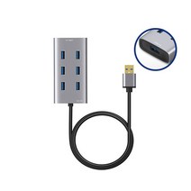 유커머스 UC-CP100 USB3.0 7포트 유전원 멀티허브