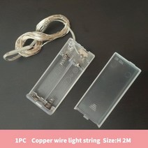 크리스마스 트리 자작나무 나무장식 야외 교회 가정용 대형 소형 미니 하얀 눈 암호화 된 녹색 나무 인공 데스크탑 조명 장식 새해 가정 가족 장식 navidad, 라이트 포스트 2M