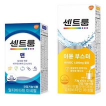 센트룸 맨 50정 + 센트룸 이뮨부스터 10포 세트, 7세트