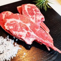 호주산 뉴질랜드산 램 어린 양 고급 갈비 숄더랙 티본 캠핑고기 즈란 증정, 양티본1kg+즈란증정, 1개