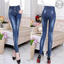 320월드 여성 높은허리 청바지