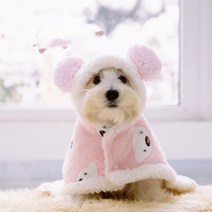 XIHAMA 소형견 겨울용 망토 이블 / 포켓 있는 반려동물 담요, S (1.5kg~3kg추천), 핑크
