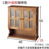 미니 찬장 그릇장 찻장 주방 원목 다기장 진열장, 미니찬장, 옵션7