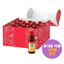 독일직구 로트벡쉔 모르겐 스타크 125ml 24병 Rotbackchen Morgen 사은품 증정