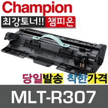 챔피온 삼성재생토너 MLT-D307L, MLT-R307 드럼, 1개