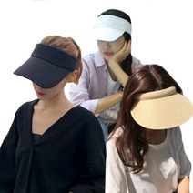 [엔비쥬] 엔비 데일리한 여름 썬캡 5900원