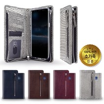 노트10/노트/9/8/20/선물/추석/핸드/폰/케이스/로H, 갤럭시 노트 FE (N935)-블랙앤화이트