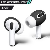 에어팟프로케이스 호환 무선 블루투스 이어폰 커버 보호 케이스 AirPod Pro 2 용 액세서리, 01 Pro 2 Black_01 1 Pair