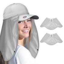 스타리프 CS1 캡선가드 햇빛가리개 3개, 그레이