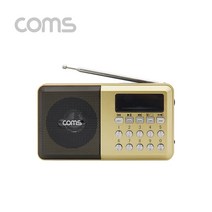 COMS YX976 골드 휴대용라디오 MP3 효도라디오, 본상품선택
