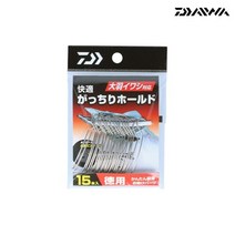 거상코리아 다이와 갈치텐야용 미끼홀더 덕용 갈치낚시 갈치채비, 선택완료